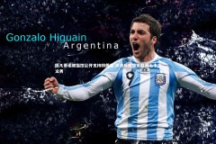 【乐竟官网】因凡蒂诺被指控公开支持特朗普 涉违反国际足联政治中立义务